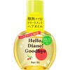 Diane Hair Oil, High Damage Moisturizing Repair, 2.3 fl oz