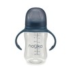 noüka nouka Soft Spout Tritan Sippy Cup | Leak Proof