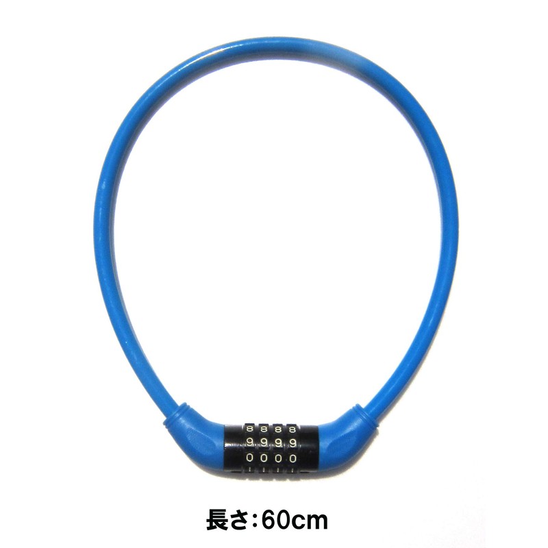 Gorin (gorin) G-10 °C-wm-224 W [Variable Dial Lock Password] blue number Changeable