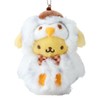 Sanrio 010154 Mascot Holder (Small Animals in the Forest) Pompom