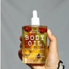 LOOKMEPRETTY ORGANICA BODY OIL WITH INFUSED PETAL FLOWERS 100ml