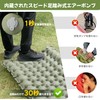 (2024 Newly Developed & 30 Seconds Inflatable) Air Mat, Camping