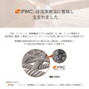IFMIC Pillow Cover 16.9 x 24.8 inches (43 x 63