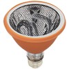 Vivaria Carbon Pet Heater, 40W