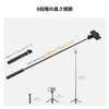 Smartphone Selfie Stick MS24 Long Tripod Selfie Stick 1.75m Tripod