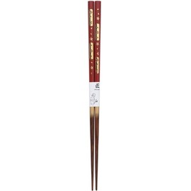 Kawai Flower Floating Bridge Chopsticks Vermilion Size: Approx. H23 124759