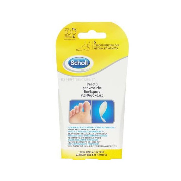 Scholl Expert Treatment Blisters Toe Large, 5pcs