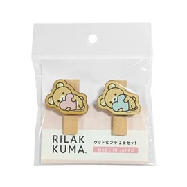 Rilakkuma Wood Pinch Set of 2 (Heart B) RK382B