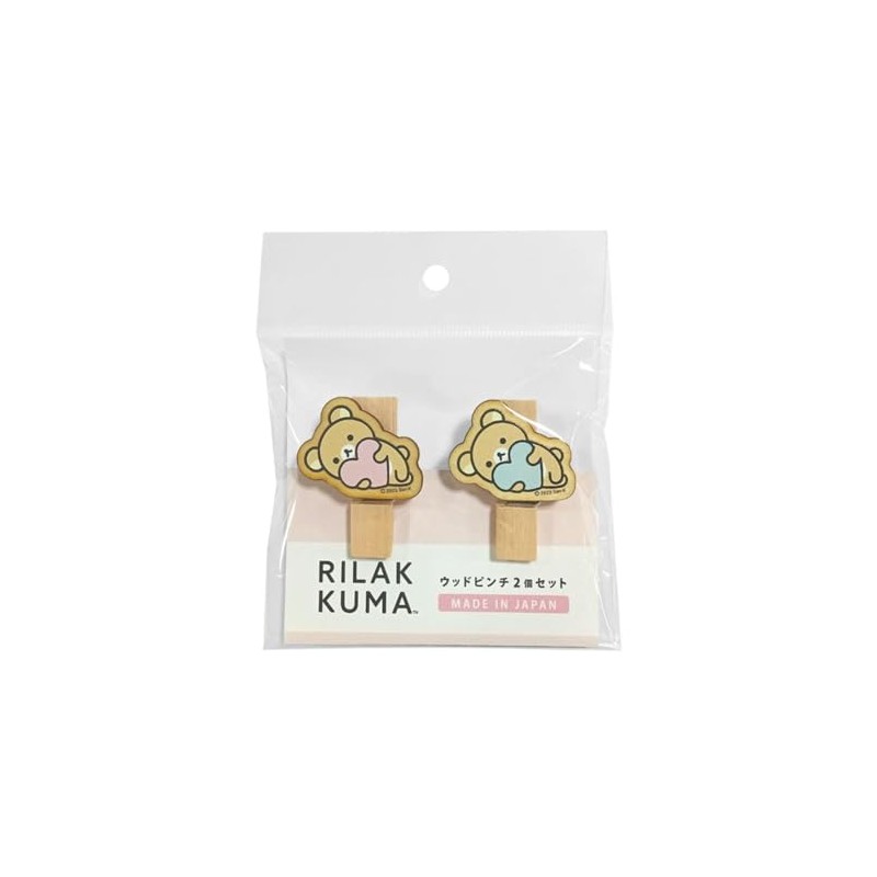 Rilakkuma Wood Pinch Set of 2 (Heart B) RK382B