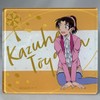 Taniever TSK-19005 Detective Conan Stamp Mat Kazuha Toyama