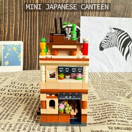 HOUXIPUPY Mini Japanese-Noodle Shop Building-Blocks Set - City Town Japan Ramen-Cafeteria House Construction Building Blocks Collection Set 412 PCS for Adults and Family