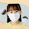 Shishibela Sports Mask, Non-woven Fabric, 51 Sheets Pollen Protection, Cloth