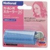 Panasonic Large Curler (Diameter 1.0 inches (25 mm)), Purple EH9041VP