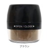 Hair Hide Powder Chandelier Pom Pom Hair Powder P (Brown)