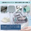 Dosnros 靴 洗濯ネット 2枚入り 靴洗いネット 洗濯機で洗える 型崩れ防止 シューズ洗濯ネット シューズ用洗濯ネット 子供靴