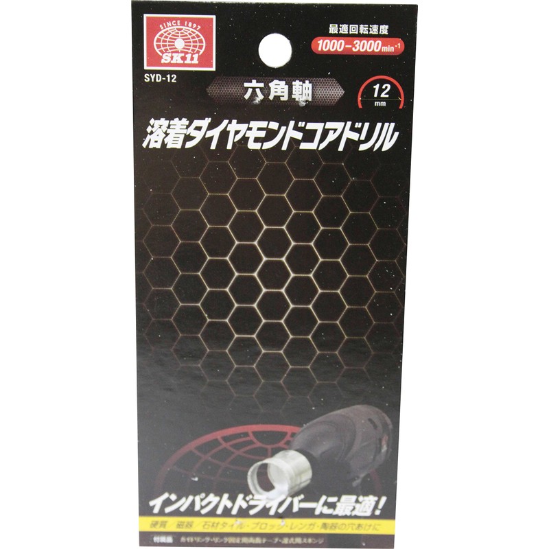 SK11 Hexagonal Shaft Welded Diamond Core Drill 0.5 inches (12