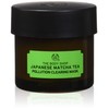 The Body Shop Face Mask 75 ml
