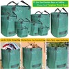 Professional 3-Pack 106 Gallon Big Lawn Garden Bags (D31, H31