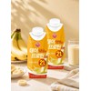 Ottogi 오뚜기 데이프로틴 바나나 250ml 36팩 Ottogi Day Protein Banana 250ml 36 Packs