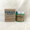 graphene Graphen Seawater Pomade Wax 100g 4pcs / 그라펜 해수