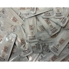 The History of Whoo Radiant White Tone Up Sunscreen 1ml x 50pcs SPF50+/PA++++