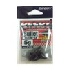 KATSUICHI DS-5 Decoy Sinker, Bullet Type, 0.2 oz (5 g)