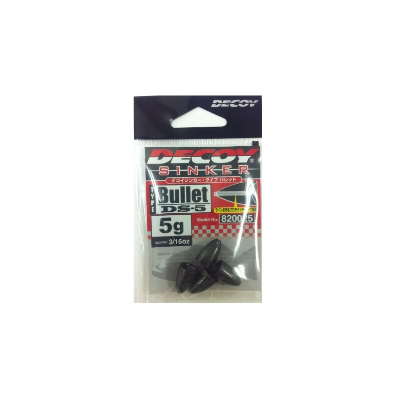 KATSUICHI DS-5 Decoy Sinker, Bullet Type, 0.2 oz (5 g)
