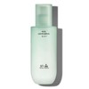royce17 Hannule Mugwort Fluid 125ml Hydrating & Soothing