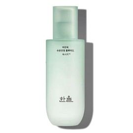 royce17 Hannule Mugwort Fluid 125ml Hydrating & Soothing