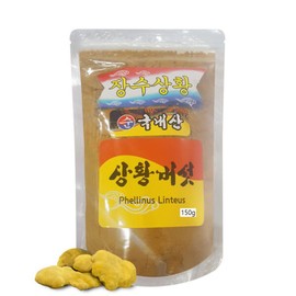 Sanghwang Mushroom Powder Domestic Immunity Longevity Sanghwang Powder 150g 1 unit / 상황버섯 분말 국산 면역력 장수상황 가루 150g 1개