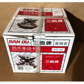 CME/Sanou 5" 4-JAW LATHE CHUCK w independent  jaws rear mounting #0504F0 K72 125 New