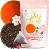 YAMASAN KYOTO UJI Sakura Japanese Loose Leaf Black Tea Bag