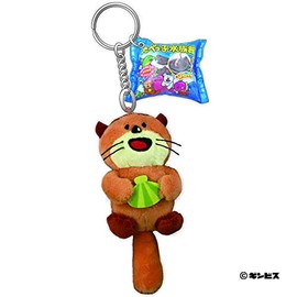 Tabekko Aquarium 15334 Plush Key Ring Rakko Gimbis, H 6.9 x W 2.0 x D 1.8 inches (17.5 x 5 x 4.5 cm), Brown