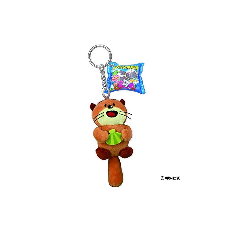 Tabekko Aquarium 15334 Plush Key Ring Rakko Gimbis, H 6.9