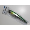 JUMPRIZE Lala Pen Magnum Pencil Bait, Fishing Lure