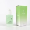 Numbers in 7 Skin Barrier Green Soothing Serum 50ml