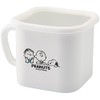 Peanuts Hollow Multi Square Pot, Multi Square Pot, Breaktime