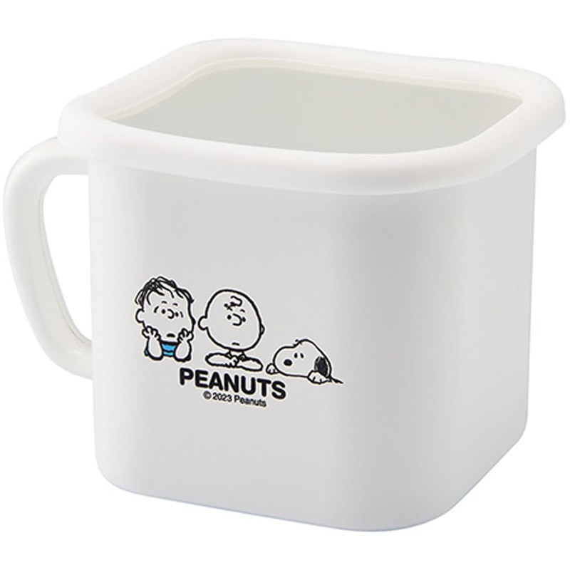 Peanuts Hollow Multi Square Pot, Multi Square Pot, Breaktime