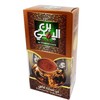 EL - Yemeni EL Yemeni ELYemeni Original Turkish Coffee Cafe