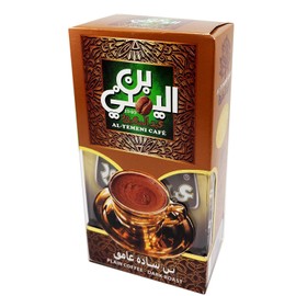 EL - Yemeni EL Yemeni ELYemeni Original Turkish Coffee Cafe Arabic Arabian Arabica Ground Roasted Mud Coffee ( Palin Coffee Dark Roast 7 oz / 200 gm )