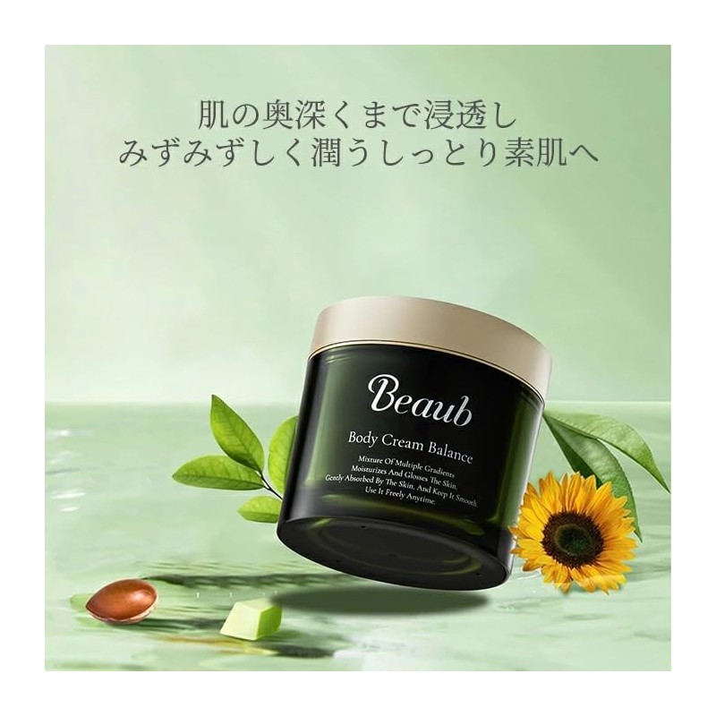 Beaub Body Cream, Balance, 6.0 oz (170 g), Body Milk,