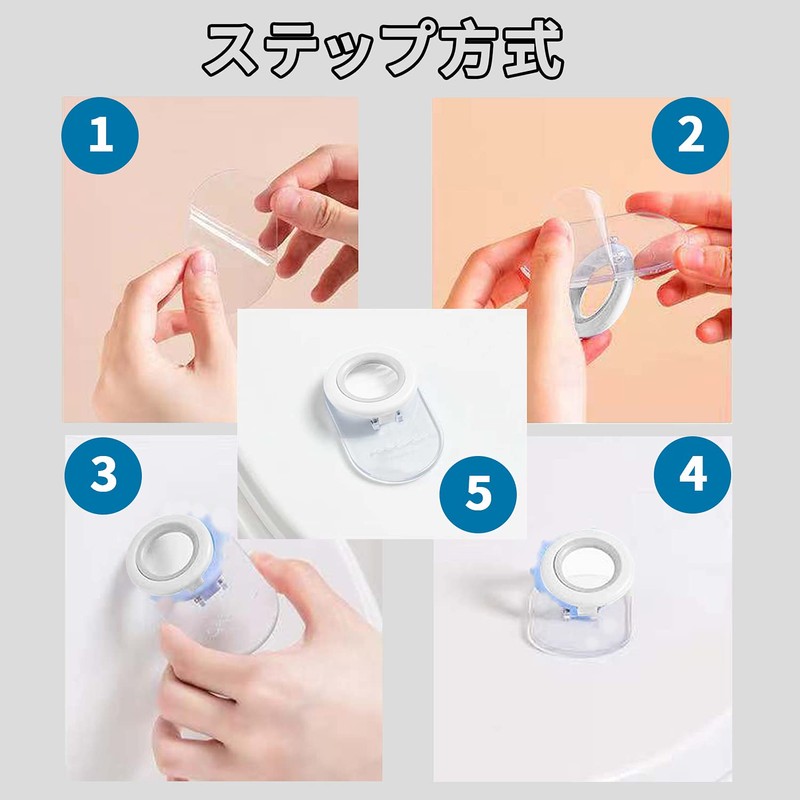 RICISUNG Toilet Seat Handle Handle for Toilet/Toilet Seat Lid No