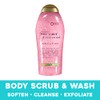OGX Set Body Washes Coco Café Aceite de Coco Sal