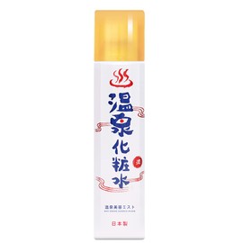 Juliet Ray Hot Spring Lotion, Hot Spring Beauty Mist 8.8 oz (250 g)