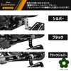 UME-STAR Harley Highway Pegs Foot Pegs Step Pegs Step Extension