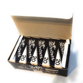 Feather Professional Braid Pb – 20 Replacement Blade 20 Pieces x 10 Revolving, 50-Pack