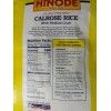 Hinode Calrose White Medium Grain Rice - 20 pound bag