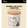 Skater ENC8-A Enameled Canister, Wooden Lid, 25.5 fl oz (750