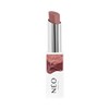 NEO MAKE UP Lippenstift 3,5 g - Nude Rose -