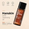 Hanskin BHA Pore Cleansing Oil, Sample Trial Size, Travel Size